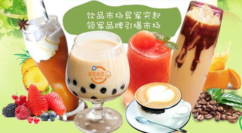 餐飲新風(fēng)向 都菓品牌關(guān)注度與加盟咨詢趨勢解讀